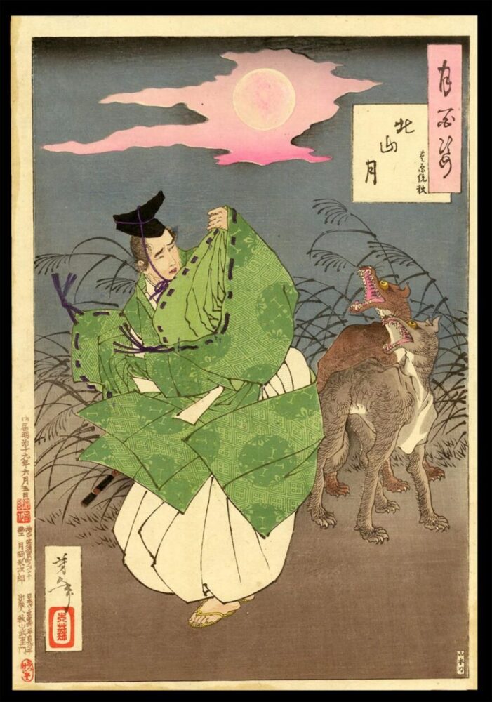 wolf in Japanese mythology symbolizing protection