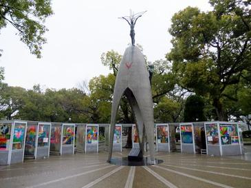 the Crane statue in Hiroshima